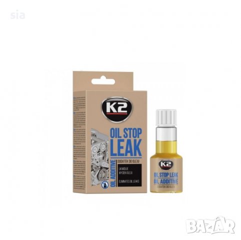 Добавка за теч на масло, Добавка стоп на теч в двигатели, 50мл.