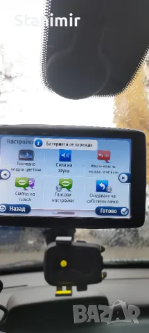 Навигация за лека кола Том Том 4,3 инча с карти на България, Турция и Европа 2025 г. , снимка 5 - TOMTOM - 49748598