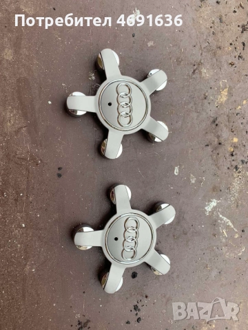 Audi Ауди капачка за джанта с номер 8r0601165 само за 20лв