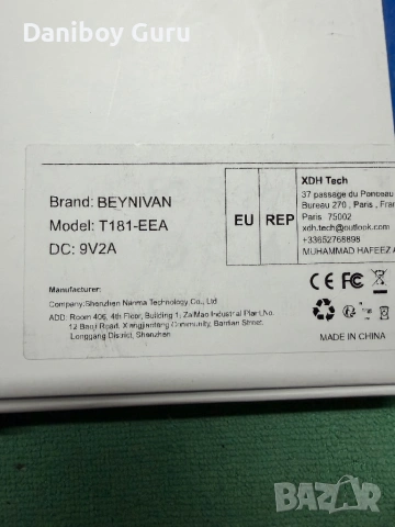 Огромен 14 инча Таблет BEYNIVAN Android 15 36GB RAM 256GB ROM, SIM , снимка 9 - Таблети - 53993851