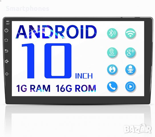 Универсална 9/10.1 инча мултимедия за кола 2DIN,Android,GPS,навигация, снимка 6 - Навигация за кола - 31552564