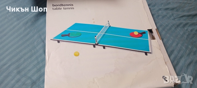 Детски играчки, снимка 2 - Коли, камиони, мотори, писти - 52654053