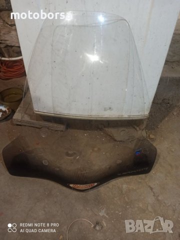 Слюда Спорт Сити, снимка 3 - Части - 38647379