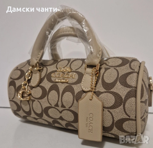 мини, еко кожа гарантирано качество НОВО , снимка 3 - Чанти - 53037382