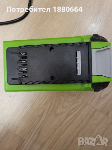 Батерия greenhouse 36V 2A, снимка 3 - Други инструменти - 52773355