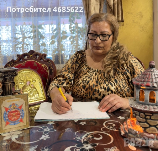 Феноменът Натали