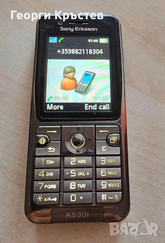 Sony Ericsson K510, K530 и Z310 - за ремонт или части, снимка 9 - Sony Ericsson - 51286844