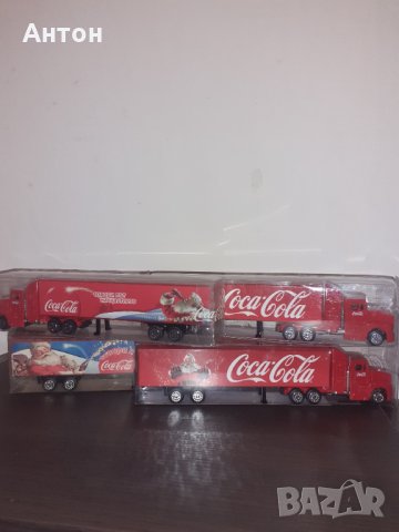 Камиончета на Кока Кола.