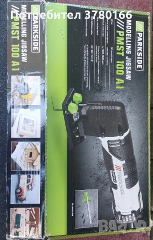 Kirby приставки за пране , снимка 2 - Пране на мека мебел и дивани - 52154097