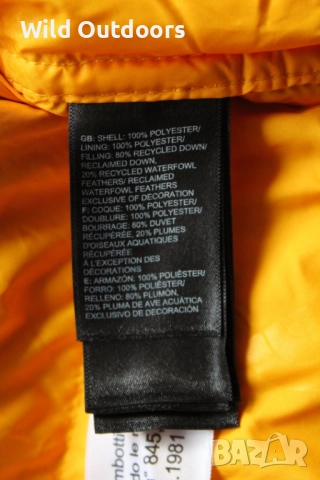 THE NORTH FACE - мъжко пухено яке, размер М, снимка 7 - Якета - 52996811