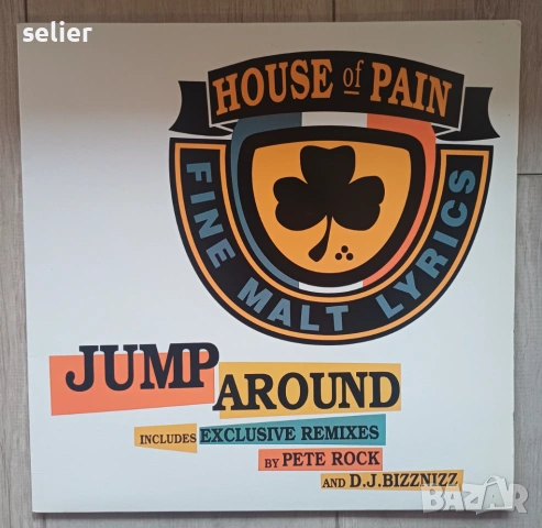 House Of Pain ‎– Jump Around Maxi Single 12 Издание 🇬🇧 UK 2004г Състояние на винила:VG+ Състояние 