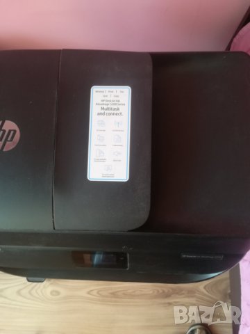 намаление!многофункционален принтер HP DESKJET INK ADV 5275, снимка 4 - Принтери, копири, скенери - 38938217