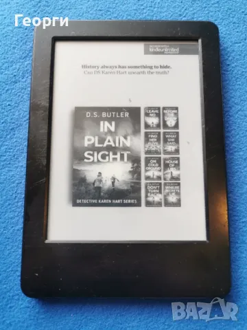 четец Kindle 7 Generation