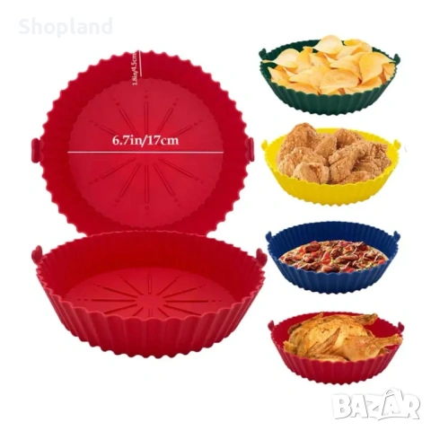 Силиконова подложка за air fryer (фритюрник с горещ въздух)