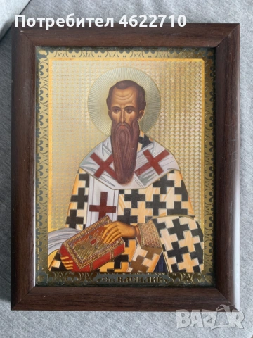 Икона на Свети Василий, снимка 5 - Икони - 54017785