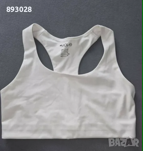 Топ за тренировки H&M Move , снимка 2 - Корсети, бюстиета, топове - 55777503