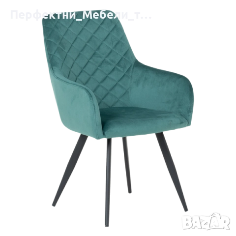 Плюшено кресло,трапезарен стол с подлакътници с плюш,удобен стол за заведение