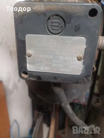 професионална трифазна колонна бормашина , снимка 5 - Бормашини - 47950800