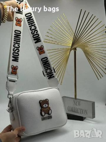 Стилна дамска чанта , снимка 10 - Чанти - 50968064