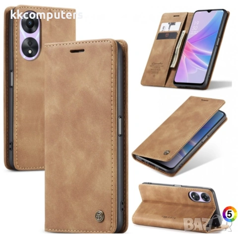 OPPO A78 4G Wallet Калъф и Протектор, снимка 5 - Калъфи, кейсове - 53073816