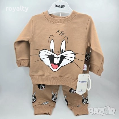 ❤️ Комплект Бъгс Бъни