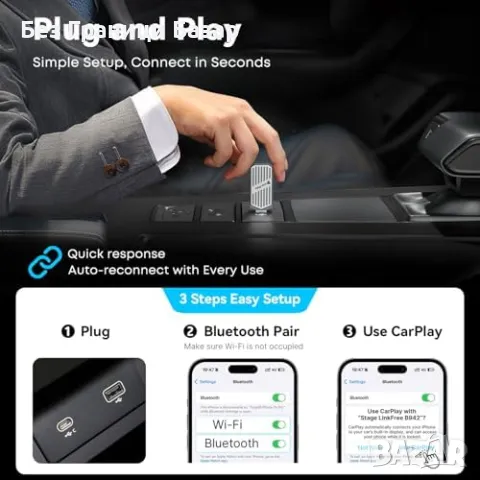 Нов компактен безжичен CarPlay адаптер Лесен и удобен за кола и iPhone, снимка 3 - Друга електроника - 48306491