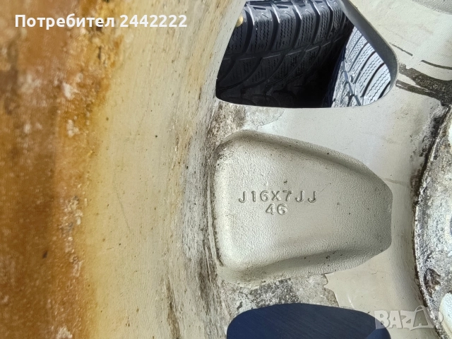 Mitsubishi Pajero, снимка 8 - Гуми и джанти - 52739927