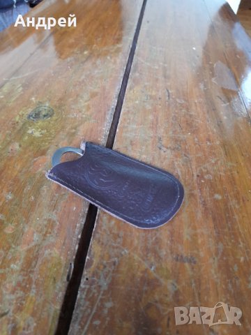 Стара обувалка #2