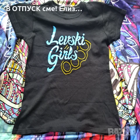 Тениска Левски гърлс Levski Girls Ultras и изображение металенбокс , снимка 3 - Тениски - 51285648
