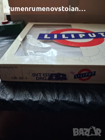 колекционерски стартов комплект , снимка 5 - Колекции - 54075921