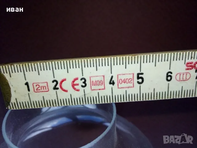 Стъкло (шише)за газена лампа №8, снимка 5 - Антикварни и старинни предмети - 50392834