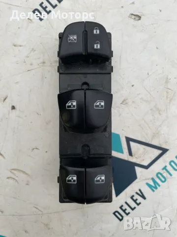 Копчета за ел. Стъкла от Nissan Qashqai 1.3 DIG-T двигател HR13DDT 160 кс. 