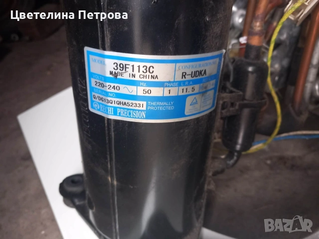 части за сушилня Aeg