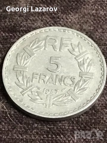 5 франка Франция 1947, снимка 1 - Нумизматика и бонистика - 35070253