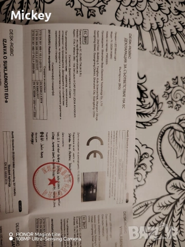 2 броя LED лампи, снимка 13 - Лед осветление - 53273109