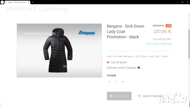 Bergans of NORWAY Sirili Down Lady Coat Размер S - M дамско яке с пух 6-63, снимка 2 - Якета - 52683533