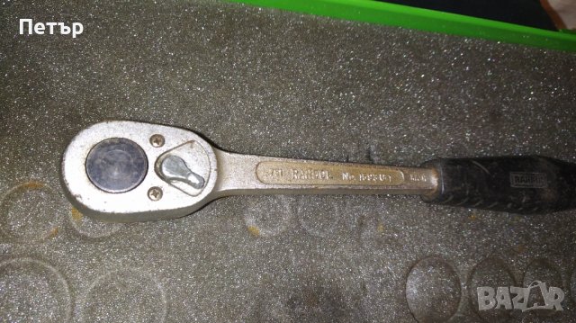 Padre Germany комплект 1/2, снимка 2 - Куфари с инструменти - 38240341