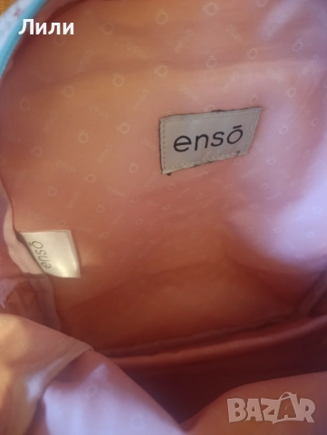 Отлична раничка Enso, снимка 4 - Раници - 51583511