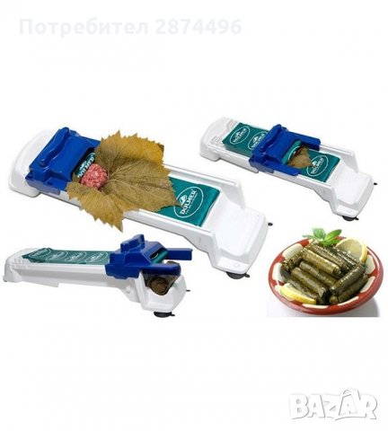 1406 машинка за свиване на сарми, снимка 11 - Други стоки за дома - 30906457