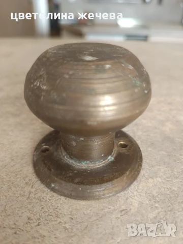 Масивна бронзова топка , снимка 2 - Антикварни и старинни предмети - 50771406
