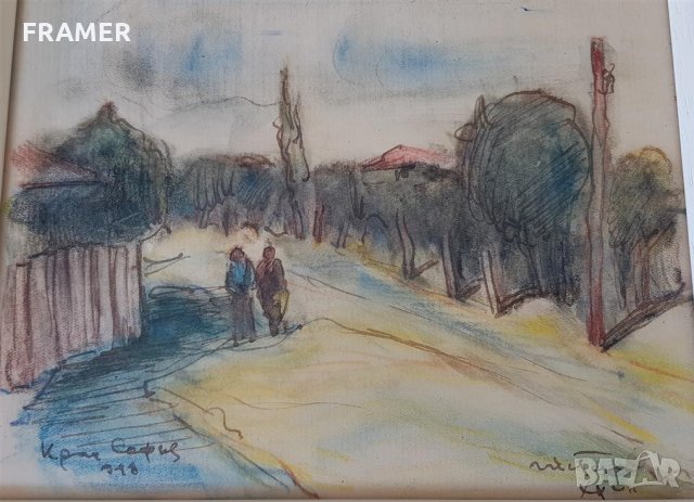 НИКОЛА ТАНЕВ Край София 1948г. уникална цветна картина , снимка 6 - Картини - 32022546