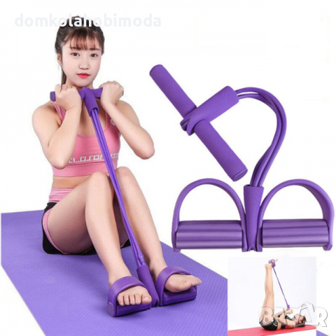 Експандер за ръце и крака, Захватит покрити с EVA пяна и предотвратява хлъзгането, снимка 6 - Фитнес уреди - 36555548