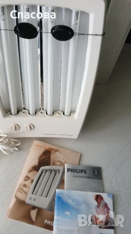 Домашен солариум PHILIPS , снимка 4 - Други - 50483343