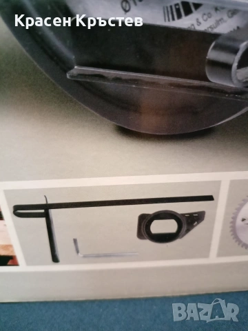 Продавам , електрически ръчен циркуляр "my project", снимка 4 - Други инструменти - 53241076