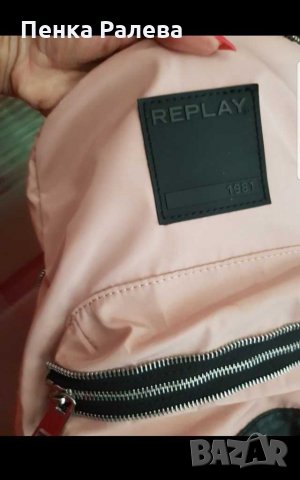 Раница replay , снимка 3 - Раници - 29188636