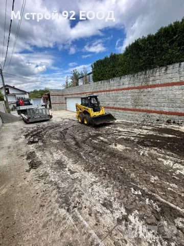 Услуги с мини челен товарач мини багер и микро багер М СТРОЙ 92 Стара Загора Услуги с бобкат, снимка 13 - Други ремонти - 48039531