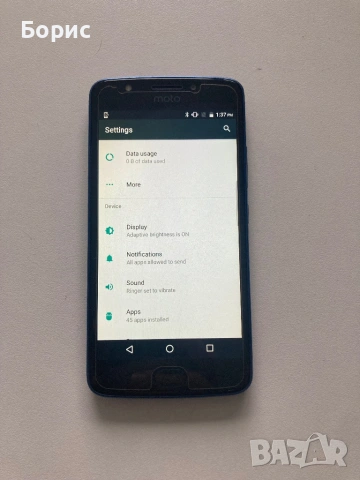Motorola Moto E4, отличен, снимка 8 - Motorola - 54261258