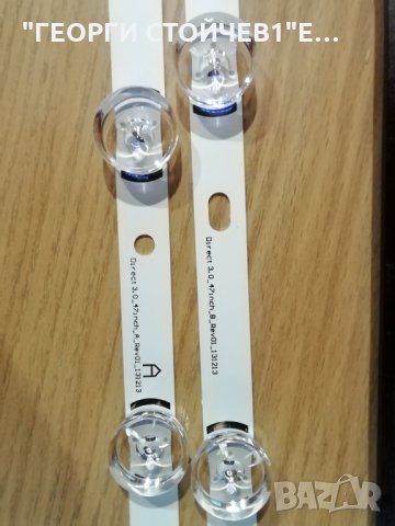 Direct 3.0_47inch_A_Rev01_131213      , снимка 2 - Части и Платки - 29196771