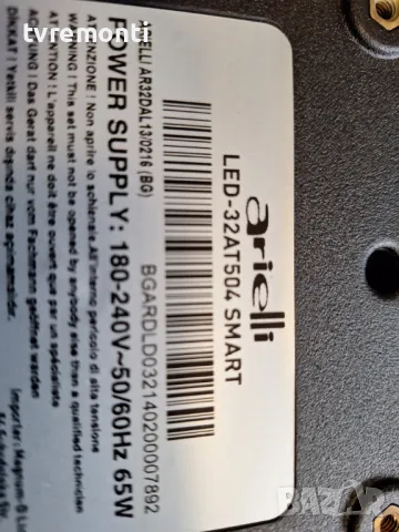 T-CON BOARD 6870C-0442B 6871L-6122A телевизор Arielli LED32AT504 SMART ,for 32inc DISPLAY, снимка 5 - Части и Платки - 49341901