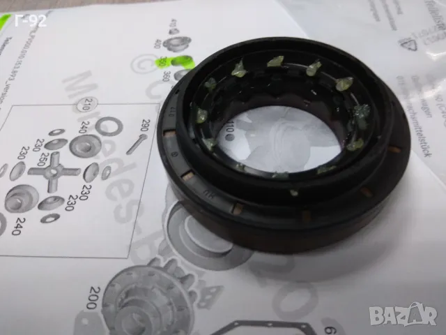 A0179975547**NEU**MERCEDES-BENZ**W461**W463**W464**СЕМЕРИНА ЗА ДИФЕРЕНЦИАЛ**